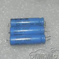 在飛比找Yahoo!奇摩拍賣優惠-拆機 化工思碧 UCC 678D 63V330UF 60v1