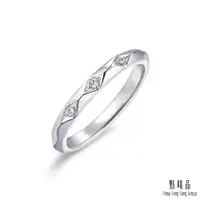 在飛比找PChome24h購物優惠-點睛品 Promessa 幾何簡約 18K金結婚鑽石戒指(女