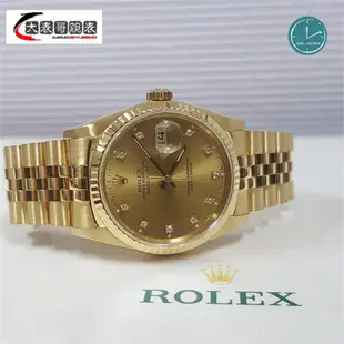 ROLEX勞力士 蠔式18K金 五珠帶少有絕版 16238 錶徑36mm 十鑽面盤 自動機械