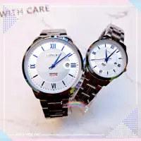 在飛比找蝦皮購物優惠-LONGBO龍波錶 對錶 時尚錶 簡單羅馬字腕錶 幸運草＆錶