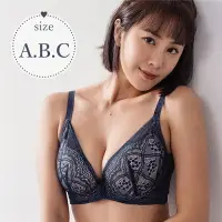 在飛比找樂天市場購物網優惠-內衣/沁涼涼 ABC 軟鋼圈 收副乳吸濕排汗 涼爽舒適616