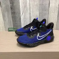 在飛比找Yahoo!奇摩拍賣優惠-南◇2021 9月 Nike KD Trey 5 IX E 