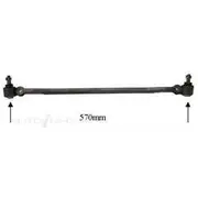 Auto Solutions Steering Centre Link - TR558