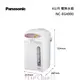 Panasonic NC-EG4000 電熱水瓶