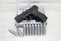 在飛比找Yahoo!奇摩拍賣優惠-[01] KWC TAURUS PT24/7 CO2槍 + 