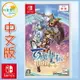 ●秋葉電玩● Switch NS 百英雄傳 崛起 中文版