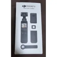 在飛比找蝦皮購物優惠-DJI POCKET 2 口袋雲台相機套裝組