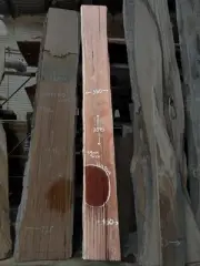 Jarrah Timber Slab - 3.54m Long, GNT4436