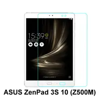 在飛比找蝦皮購物優惠-ASUS ZenPad 3S 10 Z500M P027 防