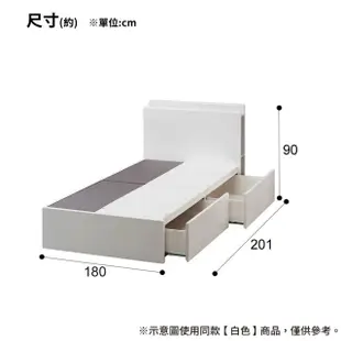 【NITORI 宜得利家居】◎雙人加大床座 床架 KAITO BOX WH 抽屜款(床座 床架 抽屜 KAITO)
