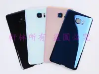 在飛比找Yahoo!奇摩拍賣優惠-軒林-附發票 全新原裝玻璃背蓋 適用HTC U Ultra 