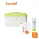 【Combi】超值組合｜濕紙巾保溫器 Compact｜海洋深層水柔濕巾80抽(厚)3入組｜舒敏護臀膏70ml｜Q1