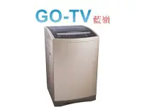 在飛比找Yahoo!奇摩拍賣優惠-[GO-TV] Whirlpool惠而浦 13KG 直驅變頻