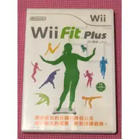 在飛比找蝦皮購物優惠-原廠 平衡板 Wii Fit 中文版 含保護套+遊戲專用片