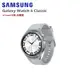 SAMSUNG 三星 Galaxy Watch 6 Classic 47mm LTE版 智慧手錶 R965 贈好禮/ 辰曜銀