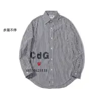 在飛比找Yahoo奇摩拍賣-7-11運費0元優惠優惠-THE NORTH FACE X CDG PLAY TNF 