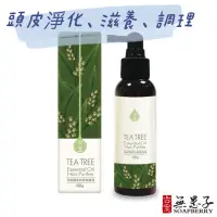 在飛比找蝦皮購物優惠-古寶 茶樹頭皮抗屑養護液100g