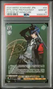 PSA10 Ringal Warning Pretty Protagonist Sp Persona 3 Reload Japan Anime