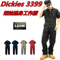 在飛比找蝦皮購物優惠-Dickies 3399 短袖連身工作服