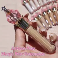 在飛比找蝦皮購物優惠-[現貨] Jeffree Star magic star c