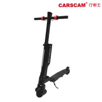 在飛比找博客來優惠-CARSCAM 全新36V高續航高動力 音樂精靈雙避震全折疊