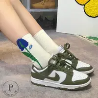 在飛比找蝦皮購物優惠-【JP免運】Nike Dunk Low 板鞋 橄欖綠DD15
