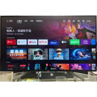 在飛比找蝦皮購物優惠-❌賠賣稀有2019年極新 SONY索尼50吋 4K HDR 