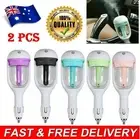 2X Mini Car Air Humidifier Purifier Essential Oil Diffuser Ultrasonic Aroma Mist