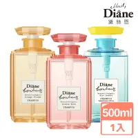 在飛比找momo購物網優惠-【Moist Diane 黛絲恩】工藝香水 洗髮露500ml