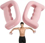 Weights Dumbbells Set, D Grip Dumbbell Set, Exercise & Fitness Equipment for Gym Training Beginner Outdoor Professional Home Walking