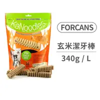 在飛比找毛孩市集優惠-【FORCANS】KaNoodles 韓國玄米潔牙棒 340