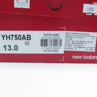 New balance 750 中大童涼鞋 魔鬼氈 YH750AB 黑【iSport愛運動】