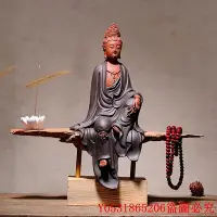 在飛比找Yahoo!奇摩拍賣優惠-佛藝館 陶瓷觀音佛像擺件 南海觀自在菩薩鎮宅 客廳居家供奉