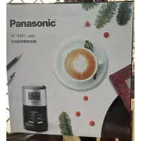 在飛比找蝦皮購物優惠-Panasonic NC-R601咖啡機+金礦經典深焙咖啡豆