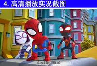 在飛比找露天拍賣優惠-【高端現貨】【日本品質】新品Spidey and His A