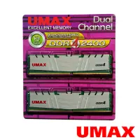 在飛比找Yahoo奇摩購物中心優惠-UMAX DDR4 2400 8GB(4Gx2)含散熱片-雙