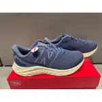 NEW BALANCE MARISAN4 2E楦 FRESH FOAM ARISHI V4 男慢跑鞋