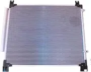 Condenser Compatible For TOYOT-A HILUX REVO 2016 KUN125 88460-0K360 884600K360 884600K460