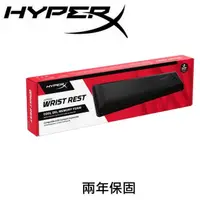 在飛比找momo購物網優惠-【HyperX】Wrist Rest Compact 精簡配