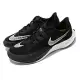 Nike 慢跑鞋 Zoom Rival Fly 3 運動 男鞋 氣墊 舒適 避震 路跑 健身 球鞋 黑 白 CT2405-001 29cm BLACK/WHITE