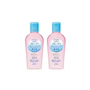 Kose - Softymo Speedy Cleansing Oil - 60ml (2ea) Set