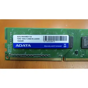 ADATA威剛 AD3U1600W8G11-B 8GB DDR3-1600桌上型(雙面)記憶體