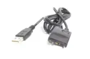 PalmOne Data Charge Cable For Tungsten E2 T5 TX LifeDrive Treo (180-10161-00)
