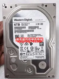 在飛比找露天拍賣優惠-WD/西部數據 HUS726T6TALE6L4 6TB DC