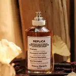 正品  MAISON MARGIELA 馬丁馬吉拉香水 秋天氣息 試管分裝