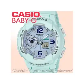 CASIO 卡西歐 手錶專賣店 國隆 BABY-G BGA-230SC-3B 女錶 雙顯錶 橡膠錶帶 耐衝擊構造