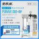 愛惠浦 EVERPURE PURVIVE Duo-4H2不鏽鋼龍頭生飲級兩道式廚下型淨水器(前置PP過濾)