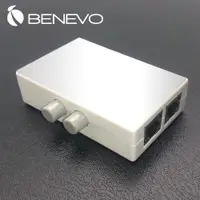 在飛比找PChome24h購物優惠-BENEVO實用型 2埠RJ45網路切換器