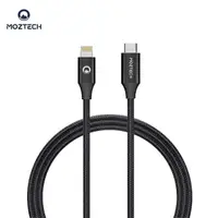 在飛比找momo購物網優惠-【Moztech】USB-C to Lightning 編織