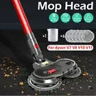 Electric Motorised Mop Head Cordless Vacuum Cleaners For Dyson V7 V8 V10 V11 New